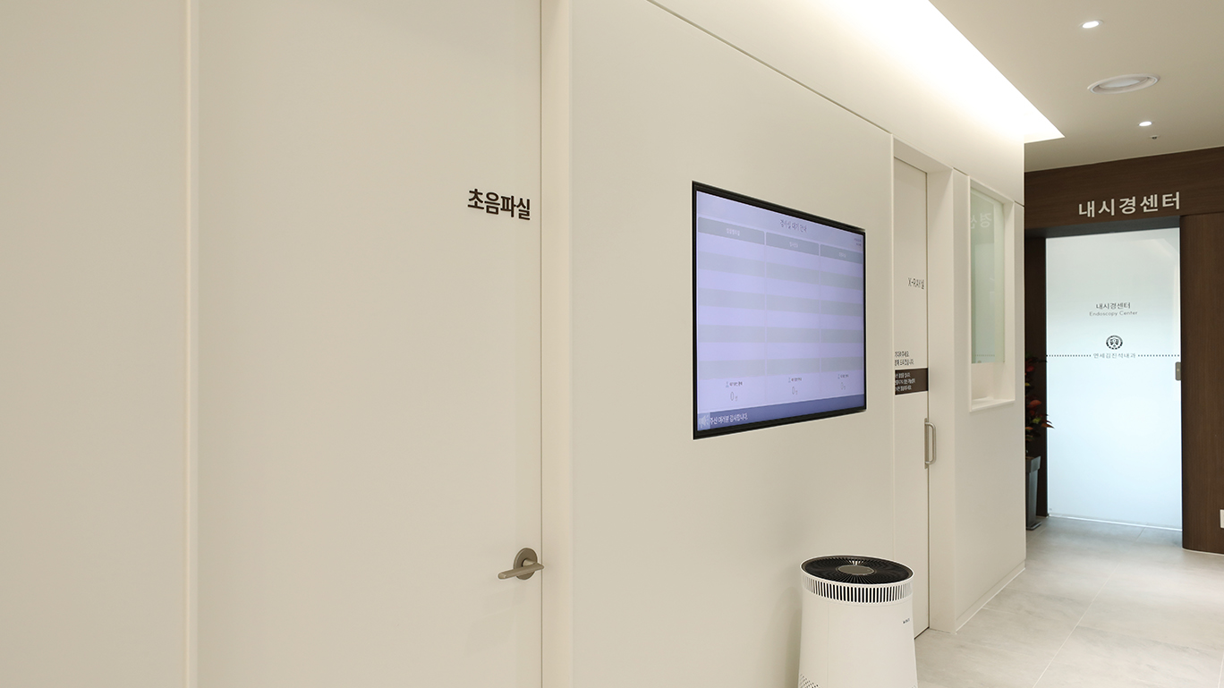 연세김진석내과 인테리어 사진16