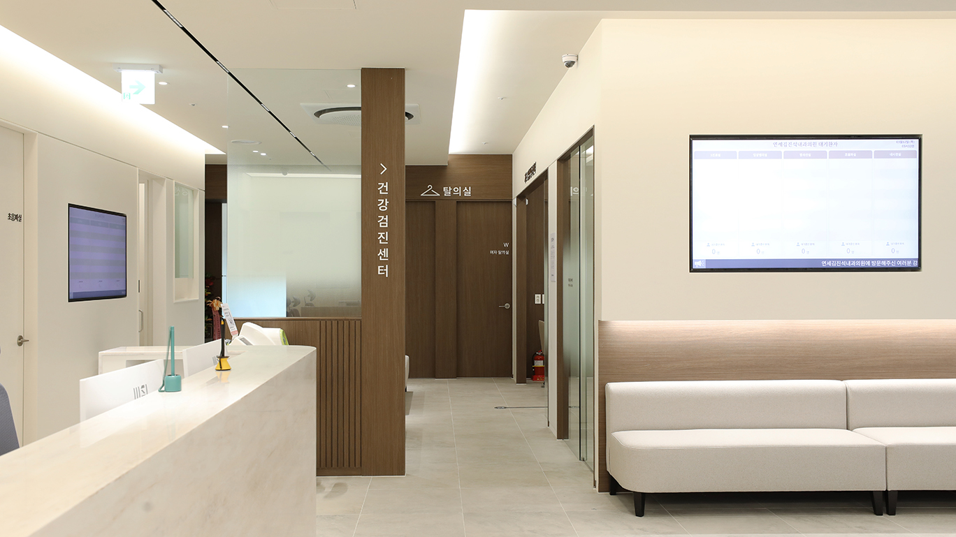 연세김진석내과 인테리어 사진4